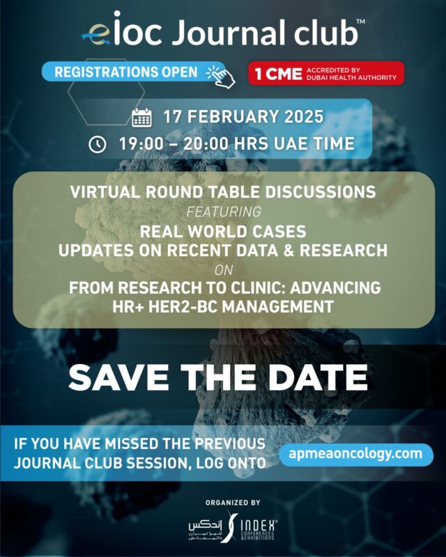 Registration is open for the EIOC Journal Club session on February 17