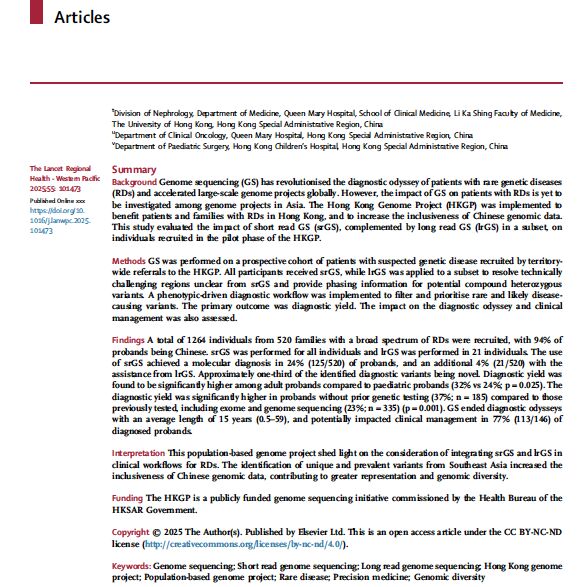 Herbert Loong: First report of the Hong Kong Genome Project