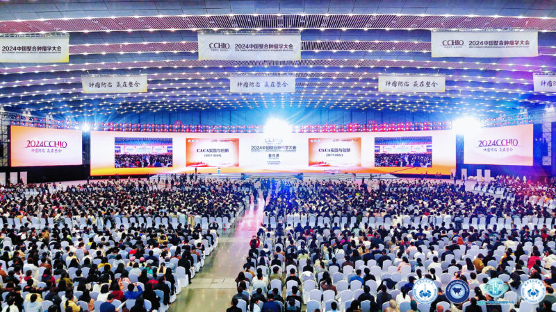 CancerWorld reports on China’s national integrated cancer guidelines tailored to Chinese patients