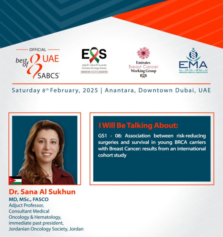 Sana Al Sukhun: Enjoyed joining Emirates Oncology Society's SABCS