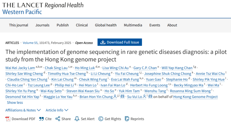 Herbert Loong: First report of the Hong Kong Genome Project