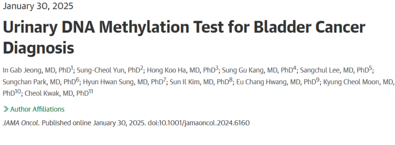 Kristina Jankovic on Urinary DNA methylation test