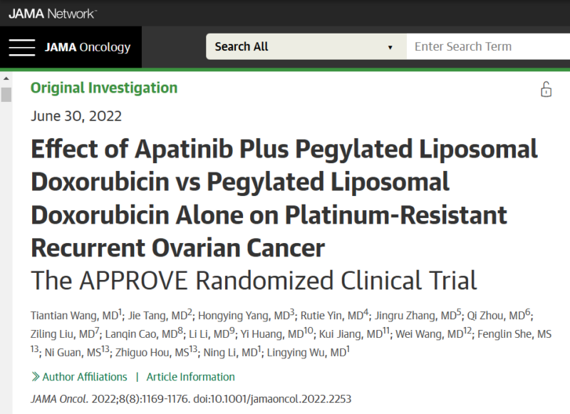 Akhil Santhosh: 1st chemo-VEGF combo to show PFS and OS in platinum-resistant ovarian cancer