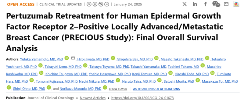 Elvina Almuradova: PTC significantly prolongs OS in patients with HER2+ metastatic breast cancer