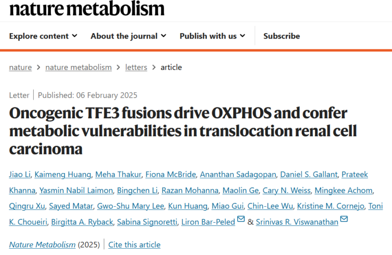 Srinivas Viswanathan: TFE3 fusion drives a key oxidative phosphorylation in translocation RCC