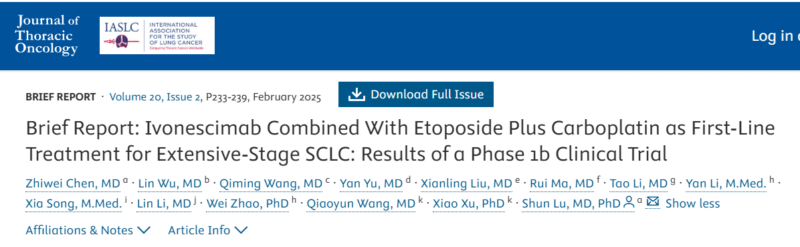 Jarushka Naidoo: Phase Ib Trial on Ivonescimab with Etoposide Plus Carboplatin in 1st line ES SCLC