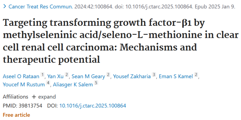 Yousef Zakharia: IIT in recur refractory RCC