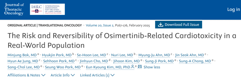 Rami Manochakian: Osimertinib and Cardiotoxicity - a topic to keep addressing