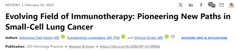 Evolving field of immunotherapy: pioneering new paths in SCLC by Antonious Ziad Hazim et al.