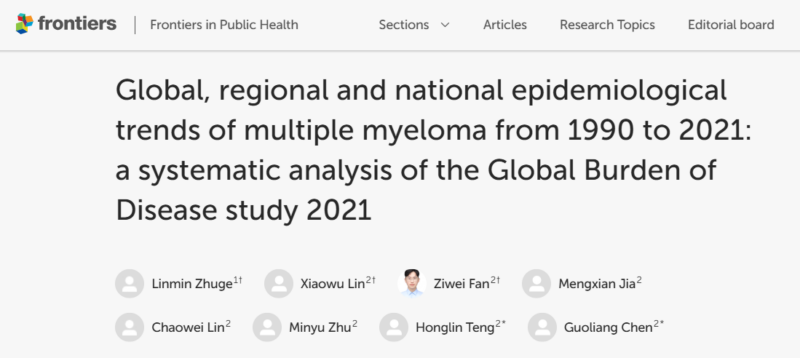 Myeloma Paper of the Day, February 11th, suggested by Robert Orlowski