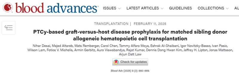 Nihar Desai: The role of PTCy in matched sibling donor allogeneic transplantation