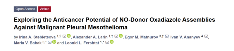 Anticancer potential of NO-Donor Oxadiazole in malignant pleural mesothelioma - The Babak Lab