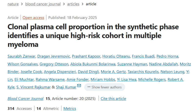 Myeloma Paper of the Day, February 20th, suggested by Robert Orlowski