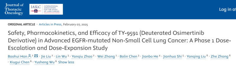 5 papers about Lung Cancer suggested by Stephen Liu