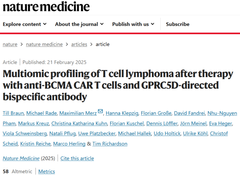 Maximilian Merz: What is the biology behind CAR+ T-cell lymphomas?