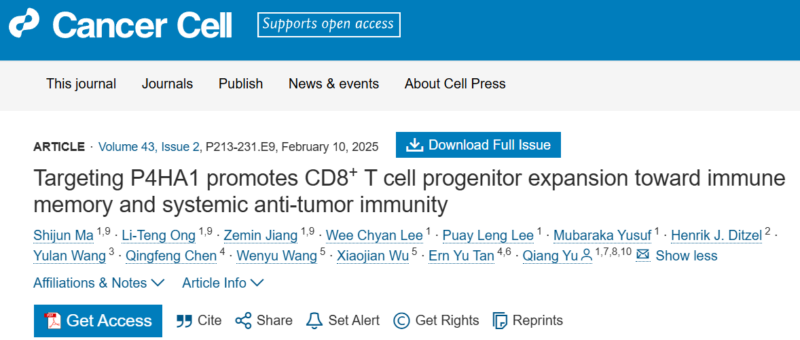 Patrick Hwu: How can we prevent T cell exhaustion?