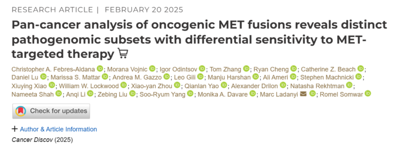 5 papers about Lung Cancer suggested by Stephen Liu