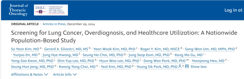 Yeon Wook Kim: Growing need for more large-scale research, especially from Asia