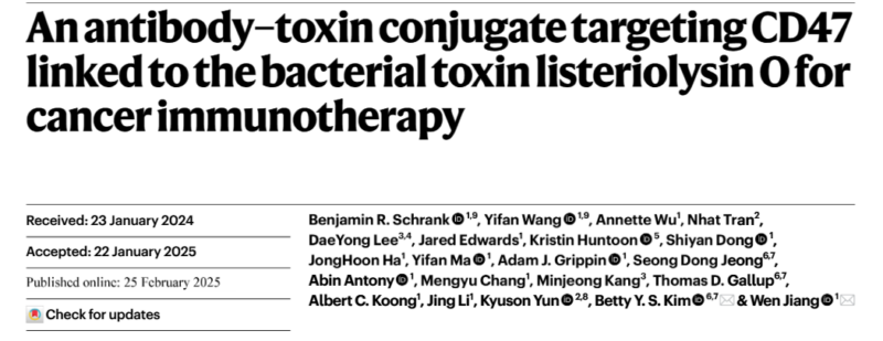 Benjamin Schrank: An antibody-toxin conjugate that enhances immune recognition of tumors