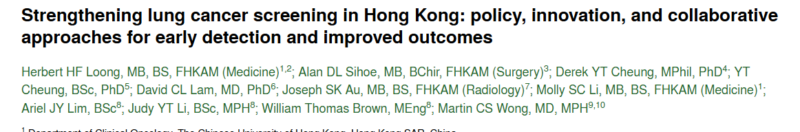 Herbert Loong: Strengthening lung cancer screening in Hong Kong