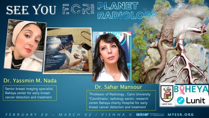 Sahar Mansour: Join us for engaging sessions and discussions at ECR 2025