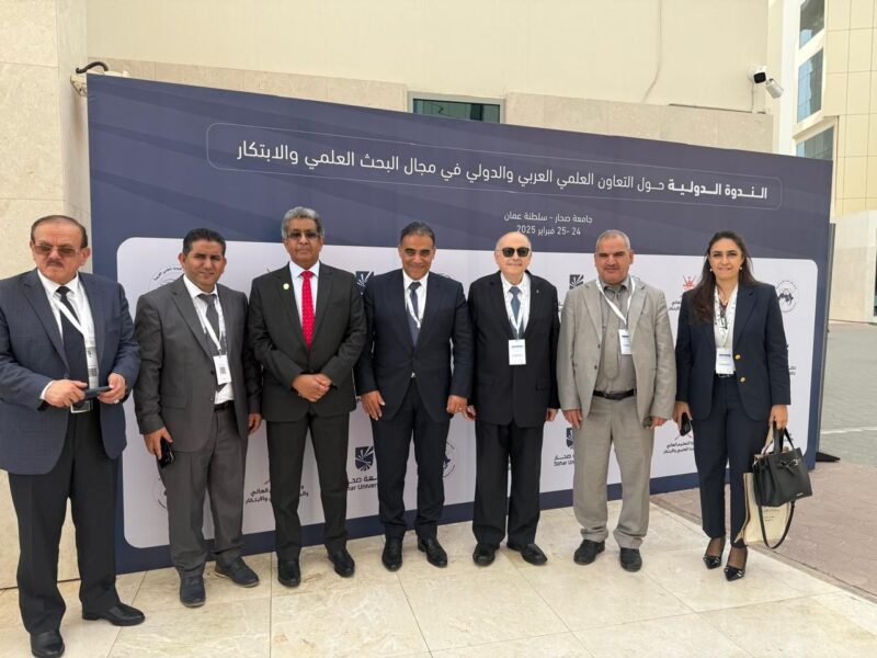 Hesham ElGhazaly: International Symposium on "Arab and International Scientific Cooperation in Research and Innovation"