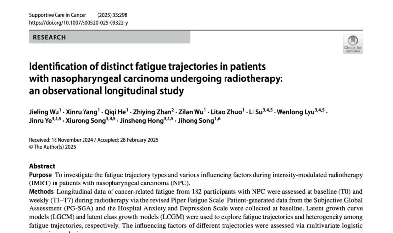 Distinct fatigue trajectories in patients with nasopharyngeal carcinoma undergoing radiotherapy