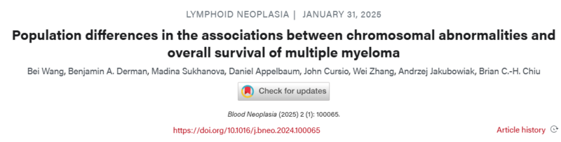 Rahul Banerjee: Weng, et al examine various HRCAs in myeloma