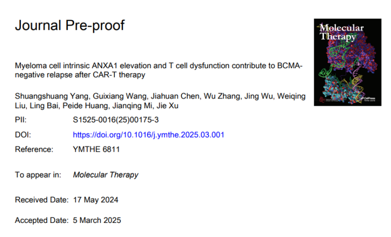 Myeloma Paper of the Day, March 10th, suggested by Robert Orlowski