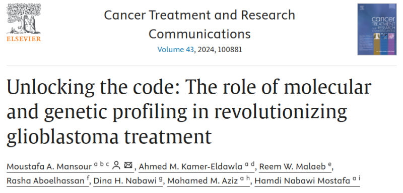 Rasha Aboelhassan: The role of molecular and genetic profiling in revolutionizing glioblastoma treatment