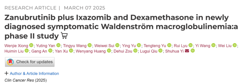 Myeloma Paper of the Day, March 11th, suggested by Robert Orlowski