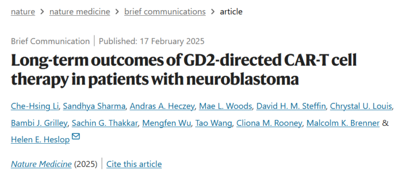 Sandra McGuigan: An extraordinary 18 years of remission from neuroblastoma due to CAR-T cell therapy