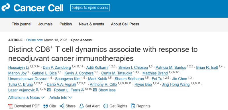 Patrick Hwu: AntiPD1 in combination with antilag3 and ctla4 in head and neck cancers