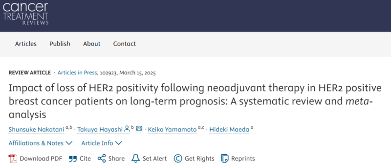 Oscar Tahuahua: Systematic Review and Meta-analysis in HER2+ Breast Cancer Patients