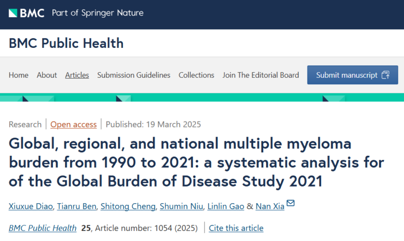 Myeloma Paper of the Day, March 19th, suggested by Robert Orlowski