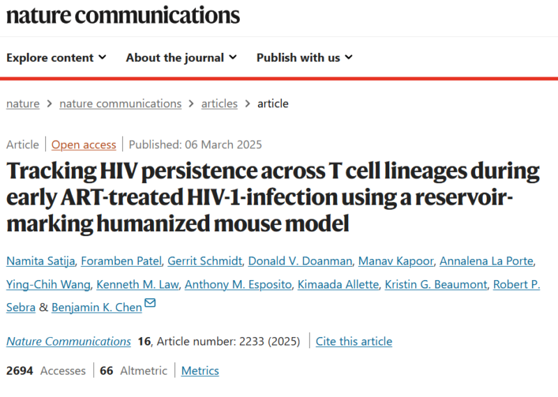 E. Shyam P. Reddy: A new method to genetically tag immune cells that carry HIV by the Icahn School of Medicine