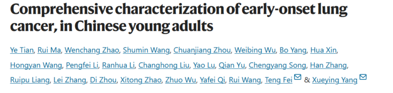 Lung Cancer in Young Chinese Adults - Asian Fund for Cancer Research