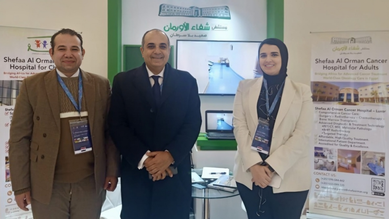 Nashwa Kordy: Proud to continue expanding the impact of Shefaa Al Orman Hospitals across Africa