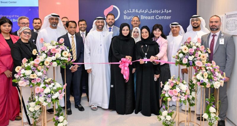 Humaid Al-Shamsi: We are proud to announce the launch of the largest Breast Care Center in the UAE