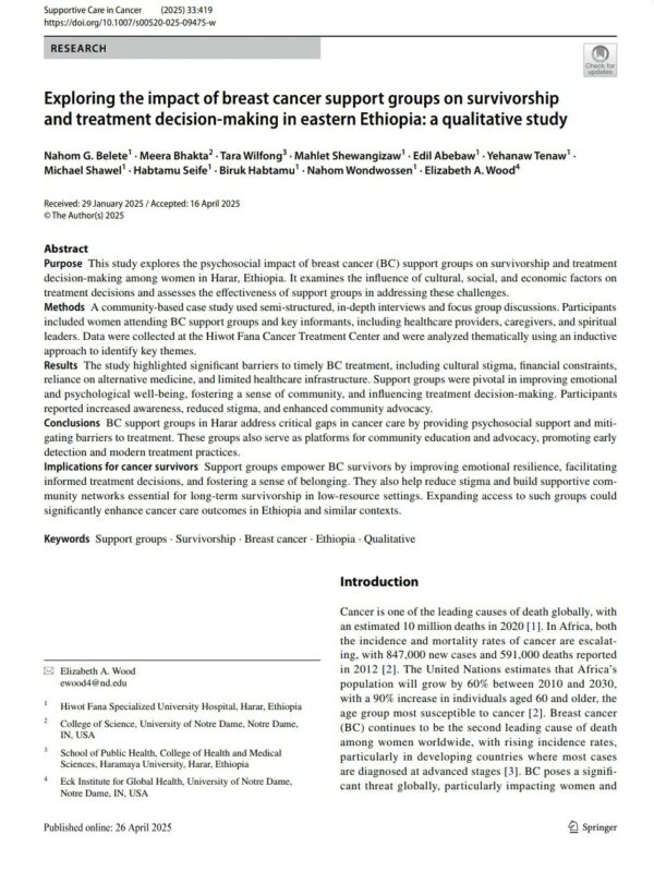 Michael Lemma: Our paper on the very unique psychosocial support group in Eastern Ethiopia has been published