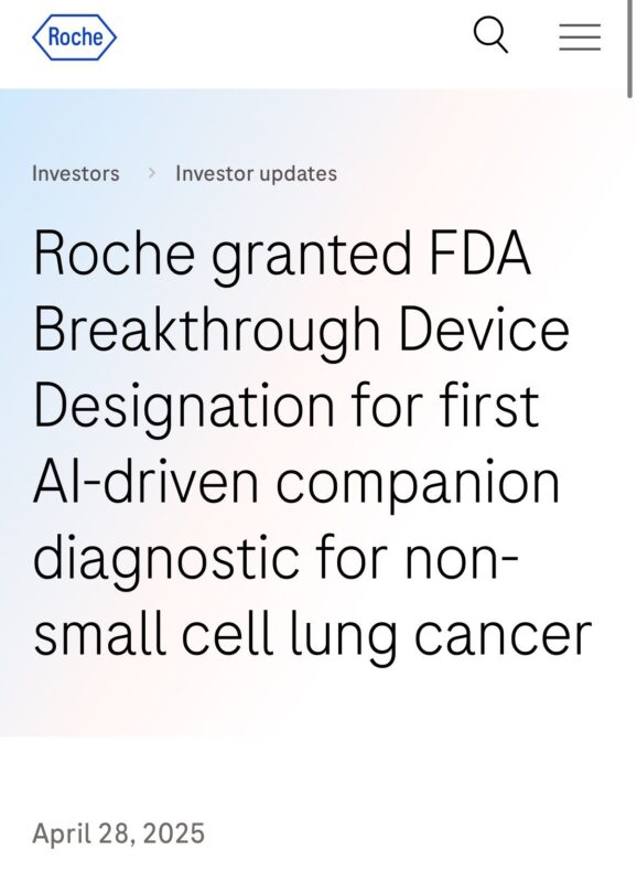 Aakash Desai: Roche received Breakthrough Device Designation from the FDA for the VENTANA TROP2 RxDx Device