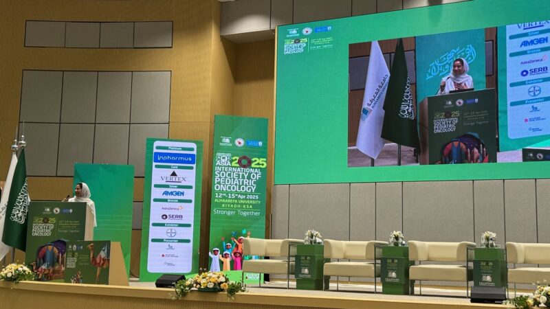 Sunil Bhat: Hiba AlTarrah welcomes everyone to Riyadh at SIOP Asia⁩ 2025
