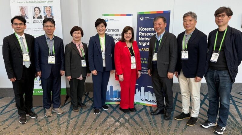 Margaret Foti: A pleasure to see everyone at the Korean Researchers Networking Night at AACR25