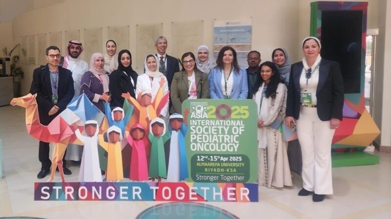 Hiba Al-Tarrah: Day 1 SIOP Asia 2025 was a complete success