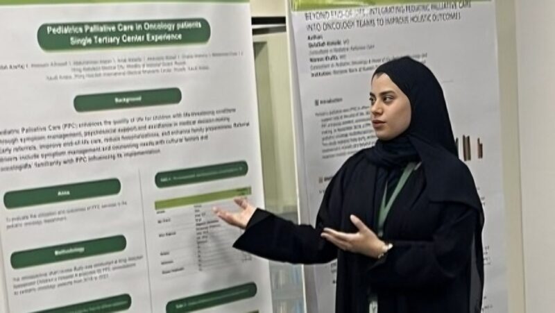 Latifah Alarfaj: A pleasure to attend the SIOP Asia 2025