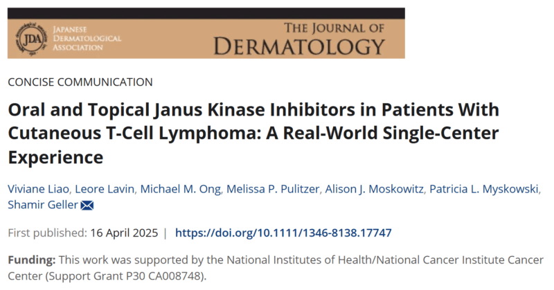 Shamir Geller: Our experience with JAK inhibitors in patients with cutaneous lymphoma