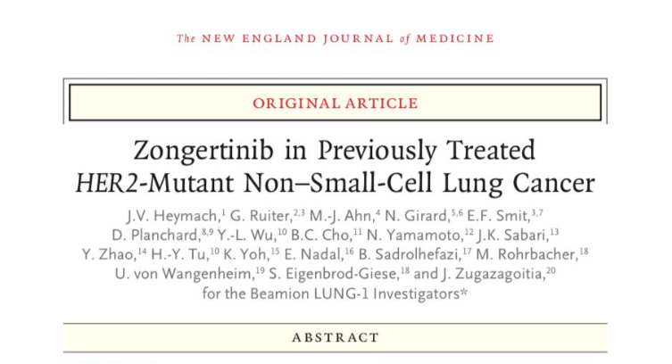 Yüksel Ürün: New era for HER2-mutant lung cancer!