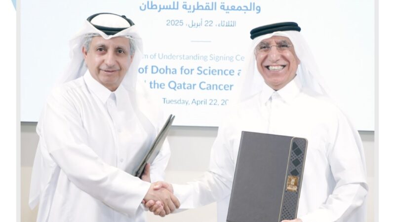 Signing Ceremony of MoU Between Doha University for Science and Technology and Qatar Cancer Society