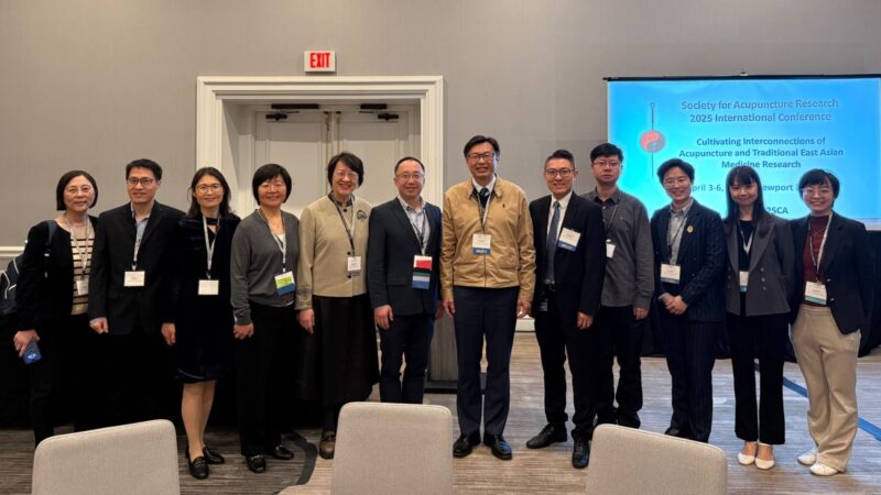 Alexandre Chan: Honored to speak at the Society for Acupuncture Research International Conference