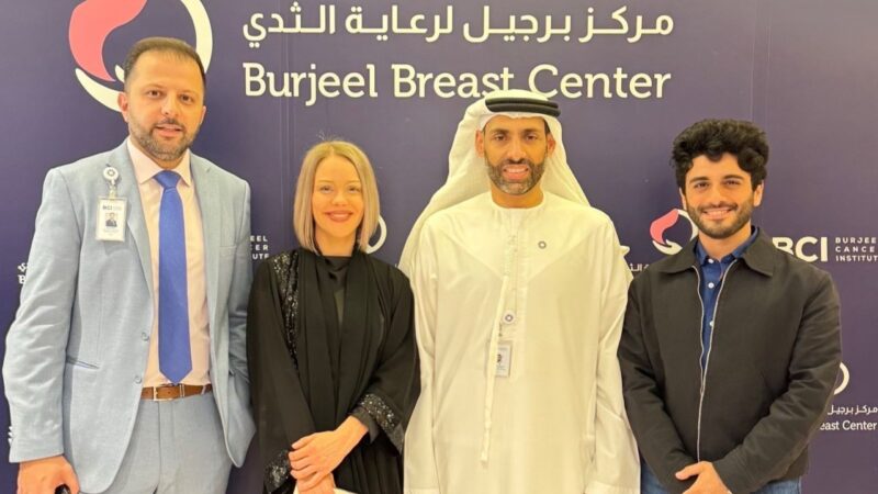 Mohamed Ghazi: From the official opening to becoming the largest specialized breast care center in the UAE